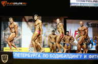 Чемпионат Санкт-Петербурга по бодибилдингу - 2015