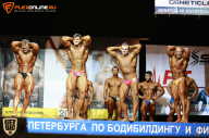 Чемпионат Санкт-Петербурга по бодибилдингу - 2015