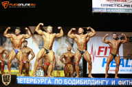 Чемпионат Санкт-Петербурга по бодибилдингу - 2015