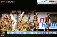 Чемпионат Санкт-Петербурга по бодибилдингу - 2015