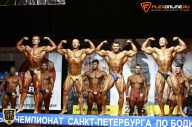 Чемпионат Санкт-Петербурга по бодибилдингу - 2015