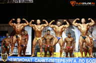 Чемпионат Санкт-Петербурга по бодибилдингу - 2015
