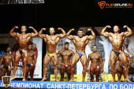 Чемпионат Санкт-Петербурга по бодибилдингу - 2015