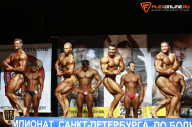 Чемпионат Санкт-Петербурга по бодибилдингу - 2015