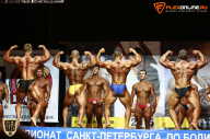 Чемпионат Санкт-Петербурга по бодибилдингу - 2015