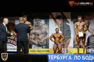 Чемпионат Санкт-Петербурга по бодибилдингу - 2015