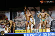 Чемпионат Санкт-Петербурга по бодибилдингу - 2015