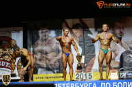 Чемпионат Санкт-Петербурга по бодибилдингу - 2015