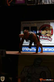 Чемпионат Санкт-Петербурга по бодибилдингу - 2015