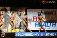 Чемпионат Санкт-Петербурга по бодибилдингу - 2015