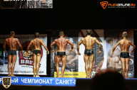 Чемпионат Санкт-Петербурга по бодибилдингу - 2015