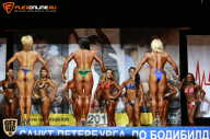Чемпионат Санкт-Петербурга по бодибилдингу - 2015