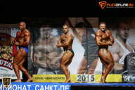 Чемпионат Санкт-Петербурга по бодибилдингу - 2015