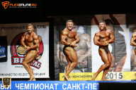 Чемпионат Санкт-Петербурга по бодибилдингу - 2015