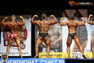 Чемпионат Санкт-Петербурга по бодибилдингу - 2015