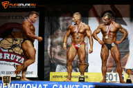 Чемпионат Санкт-Петербурга по бодибилдингу - 2015