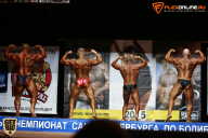 Чемпионат Санкт-Петербурга по бодибилдингу - 2015