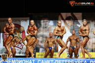 Чемпионат Санкт-Петербурга по бодибилдингу - 2015
