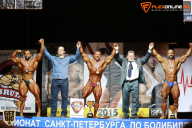 Чемпионат Санкт-Петербурга по бодибилдингу - 2015