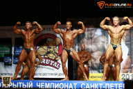 Чемпионат Санкт-Петербурга по бодибилдингу - 2015