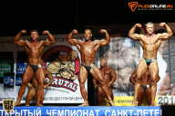 Чемпионат Санкт-Петербурга по бодибилдингу - 2015