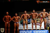 Чемпионат Санкт-Петербурга по бодибилдингу - 2015