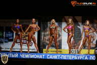 Чемпионат Санкт-Петербурга по бодибилдингу - 2015
