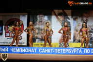 Чемпионат Санкт-Петербурга по бодибилдингу - 2015