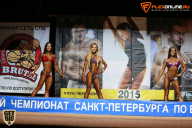 Чемпионат Санкт-Петербурга по бодибилдингу - 2015