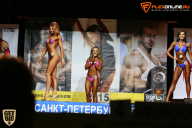 Чемпионат Санкт-Петербурга по бодибилдингу - 2015