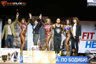 Чемпионат Санкт-Петербурга по бодибилдингу - 2015