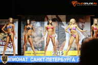 Чемпионат Санкт-Петербурга по бодибилдингу - 2015