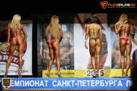 Чемпионат Санкт-Петербурга по бодибилдингу - 2015