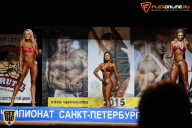 Чемпионат Санкт-Петербурга по бодибилдингу - 2015