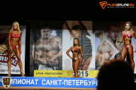 Чемпионат Санкт-Петербурга по бодибилдингу - 2015
