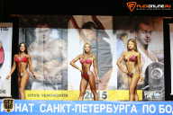Чемпионат Санкт-Петербурга по бодибилдингу - 2015