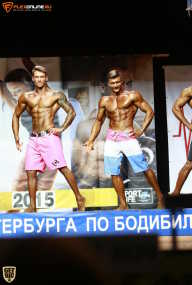 Чемпионат Санкт-Петербурга по бодибилдингу - 2015
