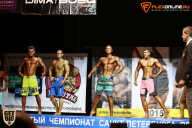 Чемпионат Санкт-Петербурга по бодибилдингу - 2015