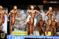 Чемпионат Санкт-Петербурга по бодибилдингу - 2015