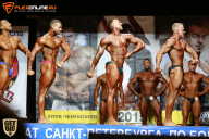 Чемпионат Санкт-Петербурга по бодибилдингу - 2015