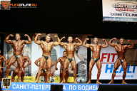 Чемпионат Санкт-Петербурга по бодибилдингу - 2015