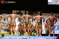 Чемпионат Санкт-Петербурга по бодибилдингу - 2015