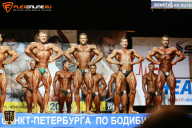 Чемпионат Санкт-Петербурга по бодибилдингу - 2015