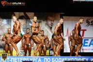 Чемпионат Санкт-Петербурга по бодибилдингу - 2015