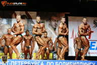 Чемпионат Санкт-Петербурга по бодибилдингу - 2015