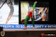 Кубок Санкт-Петербурга по бодибилдингу - 2015