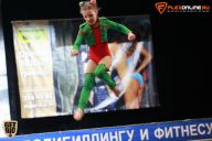 Кубок Санкт-Петербурга по бодибилдингу - 2015