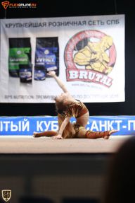 Кубок Санкт-Петербурга по бодибилдингу - 2015