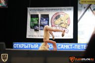 Кубок Санкт-Петербурга по бодибилдингу - 2015