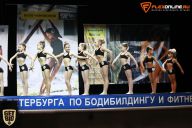 Кубок Санкт-Петербурга по бодибилдингу - 2015